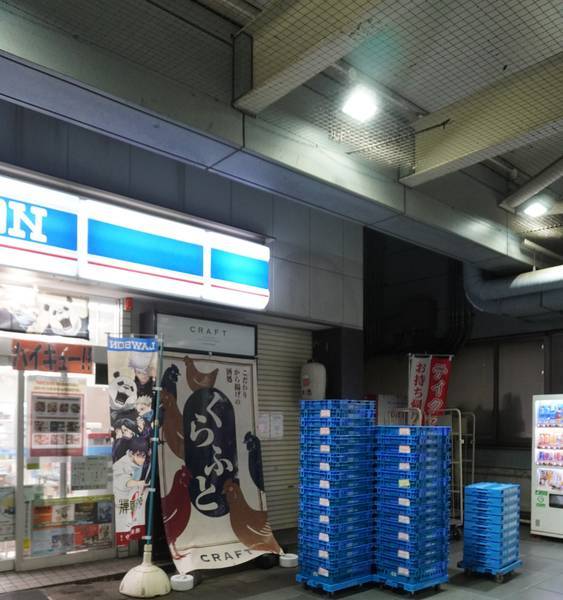 f:id:Kuunyan_takashi:20220103175902j:plain