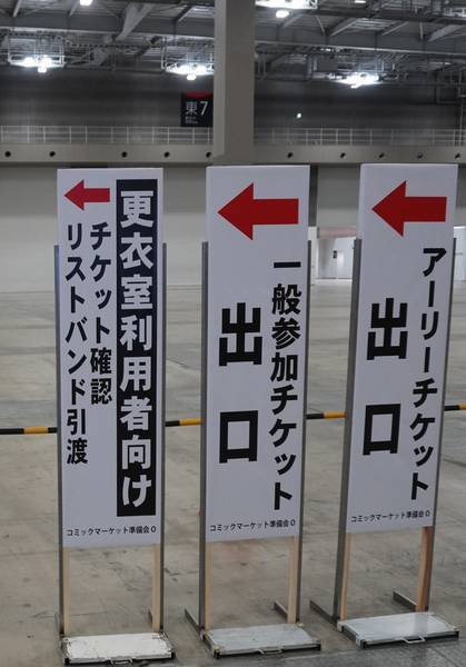 f:id:Kuunyan_takashi:20220103185104j:plain