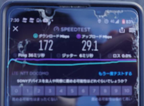 f:id:Kuunyan_takashi:20220103185645j:plain