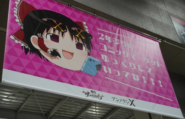 f:id:Kuunyan_takashi:20220103192249j:plain