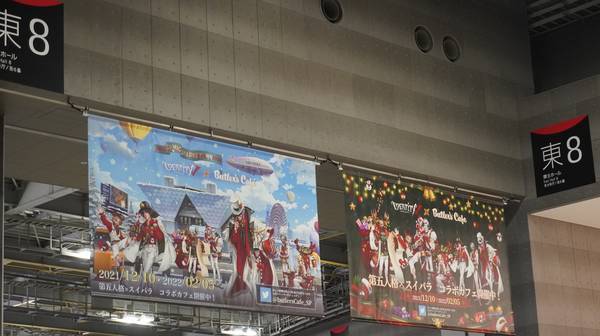 f:id:Kuunyan_takashi:20220103192406j:plain