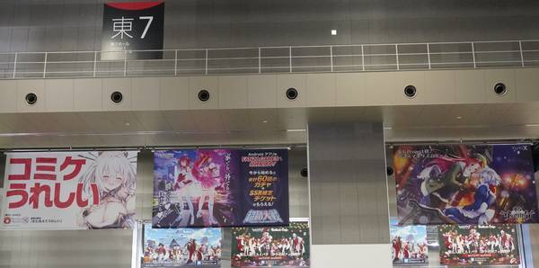 f:id:Kuunyan_takashi:20220103192434j:plain
