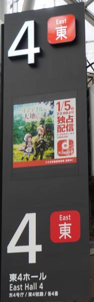 f:id:Kuunyan_takashi:20220103192613j:plain