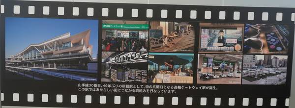 f:id:Kuunyan_takashi:20220103193853j:plain