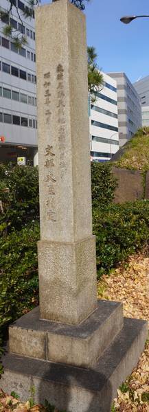 f:id:Kuunyan_takashi:20220103194013j:plain