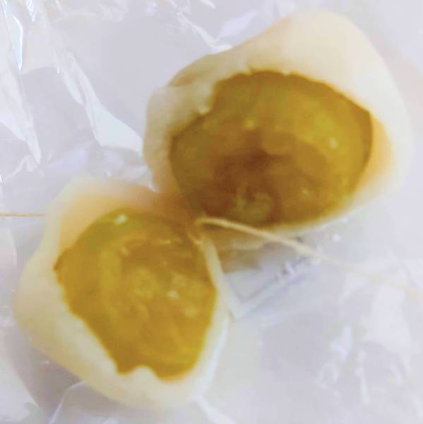 f:id:Kuunyan_takashi:20220117163046j:plain