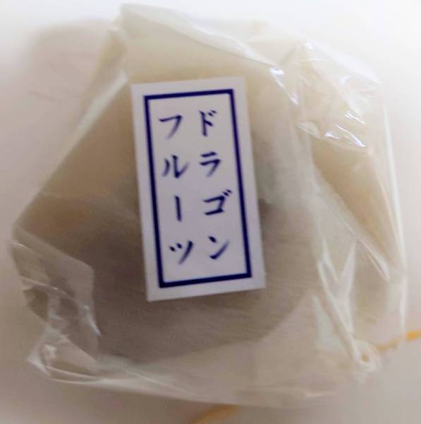 f:id:Kuunyan_takashi:20220117163635j:plain
