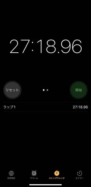 f:id:Kuunyan_takashi:20220129153420j:plain
