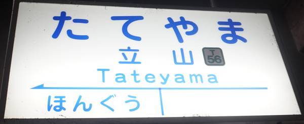 f:id:Kuunyan_takashi:20220302152922j:plain