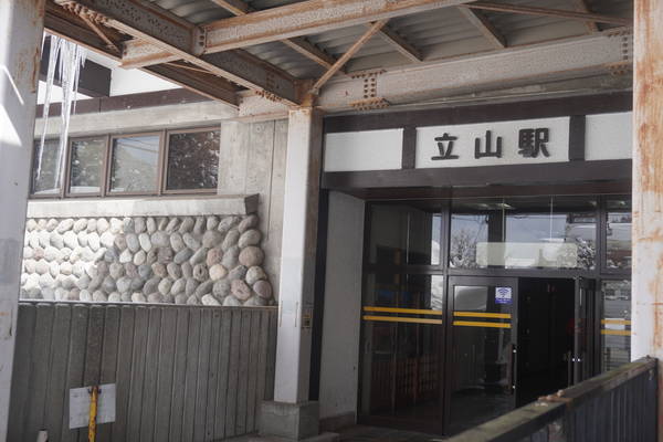 f:id:Kuunyan_takashi:20220302153137j:plain
