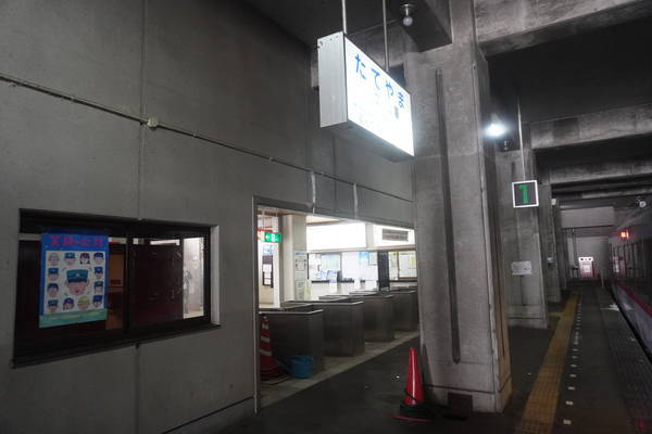 f:id:Kuunyan_takashi:20220302153255j:plain