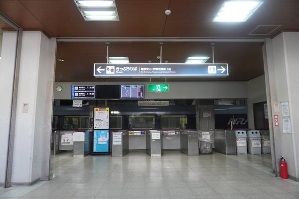 f:id:Kuunyan_takashi:20220302153459j:plain