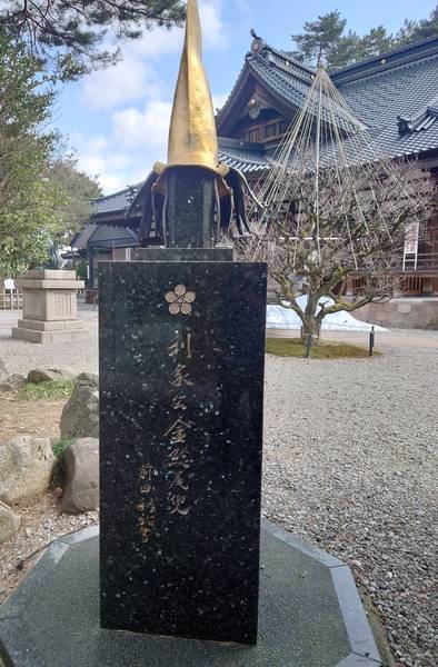 f:id:Kuunyan_takashi:20220308161307j:plain