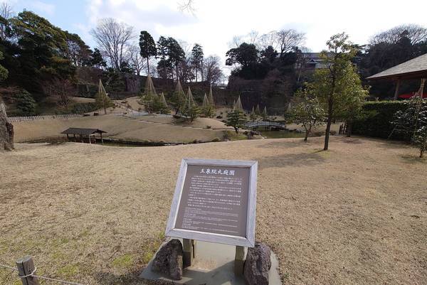 f:id:Kuunyan_takashi:20220308163515j:plain