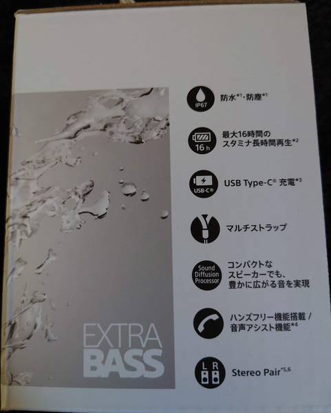 f:id:Kuunyan_takashi:20220309132020j:plain