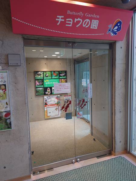 f:id:Kuunyan_takashi:20220317153049j:plain