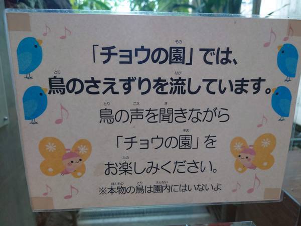 f:id:Kuunyan_takashi:20220317153056j:plain