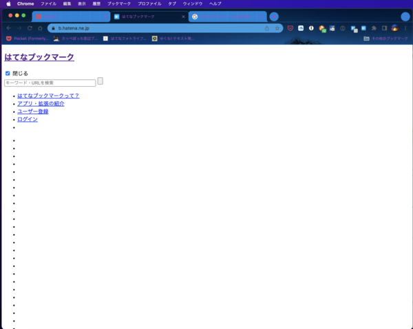 f:id:Kuunyan_takashi:20220326143732p:plain