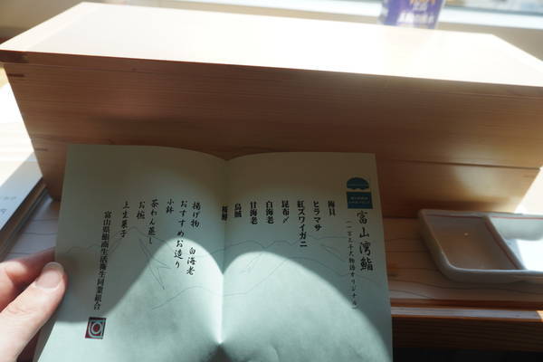 f:id:Kuunyan_takashi:20220404135102j:plain