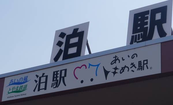 f:id:Kuunyan_takashi:20220404135732j:plain
