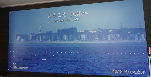 f:id:Kuunyan_takashi:20220404140311j:plain