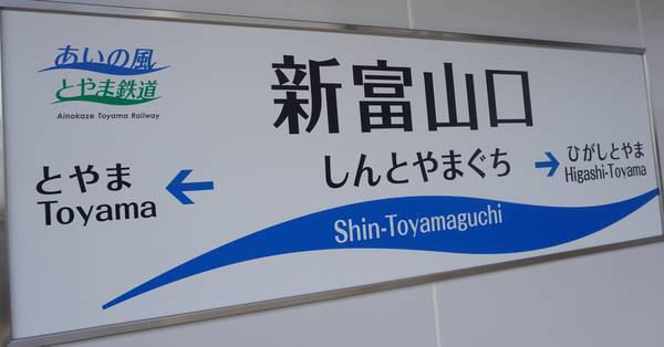 f:id:Kuunyan_takashi:20220404140632j:plain