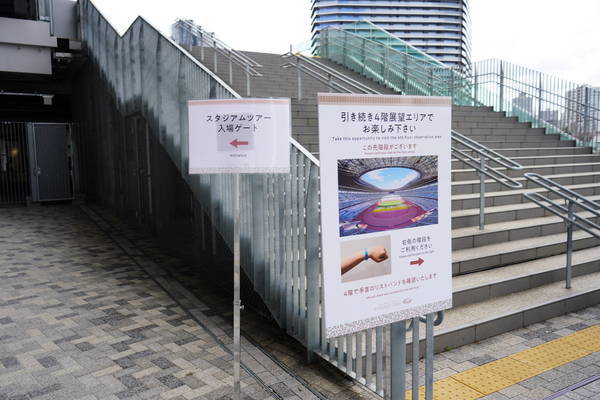 f:id:Kuunyan_takashi:20220406143509j:plain