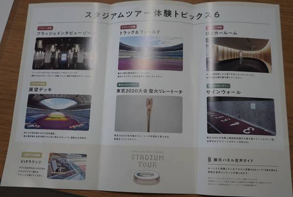 f:id:Kuunyan_takashi:20220406143519j:plain