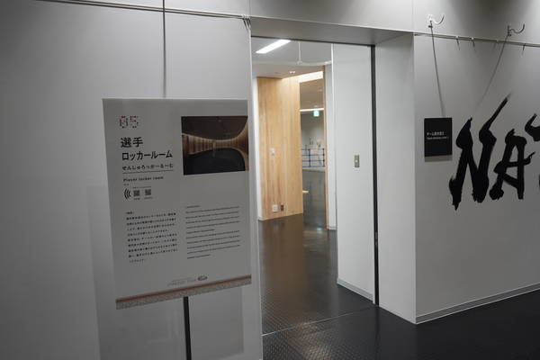 f:id:Kuunyan_takashi:20220406143802j:plain