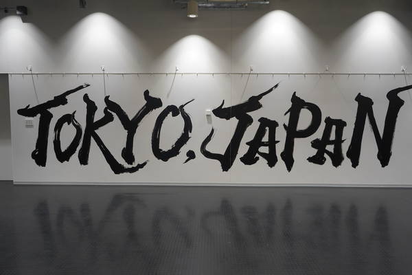 f:id:Kuunyan_takashi:20220406143808j:plain