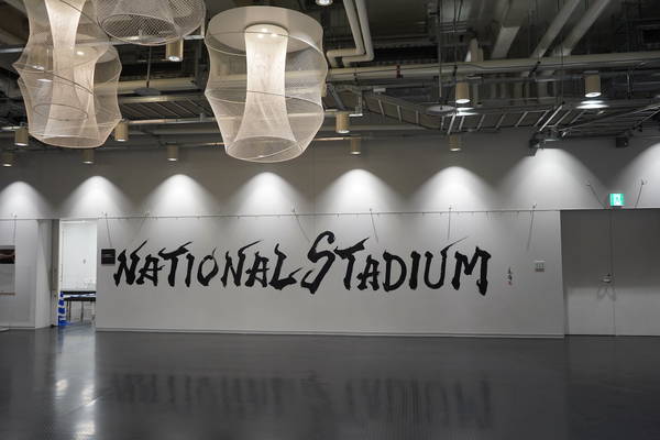 f:id:Kuunyan_takashi:20220406143813j:plain