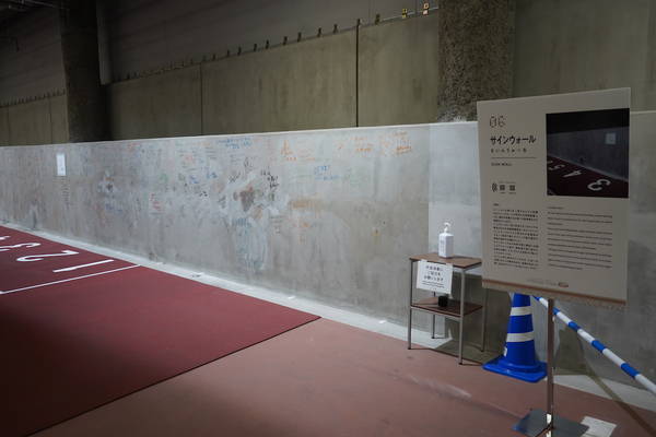 f:id:Kuunyan_takashi:20220406143907j:plain