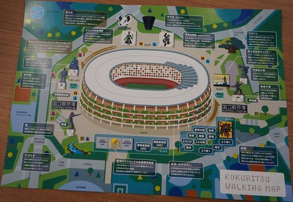 f:id:Kuunyan_takashi:20220406143928j:plain