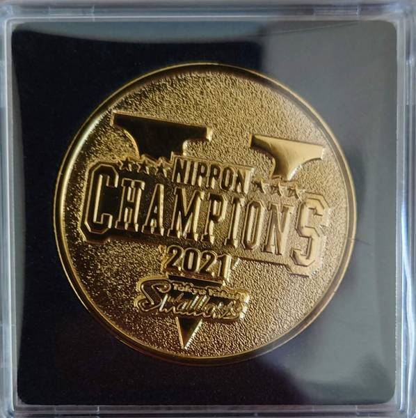 f:id:Kuunyan_takashi:20220409141340j:plain