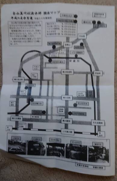 f:id:Kuunyan_takashi:20220412140150j:plain