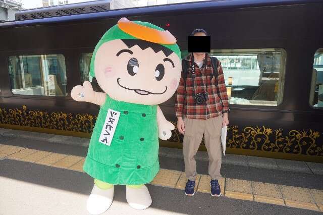 f:id:Kuunyan_takashi:20241012195653j:image