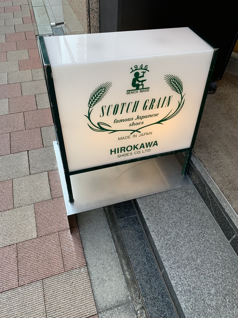 f:id:Kuuuman:20190302203937j:plain