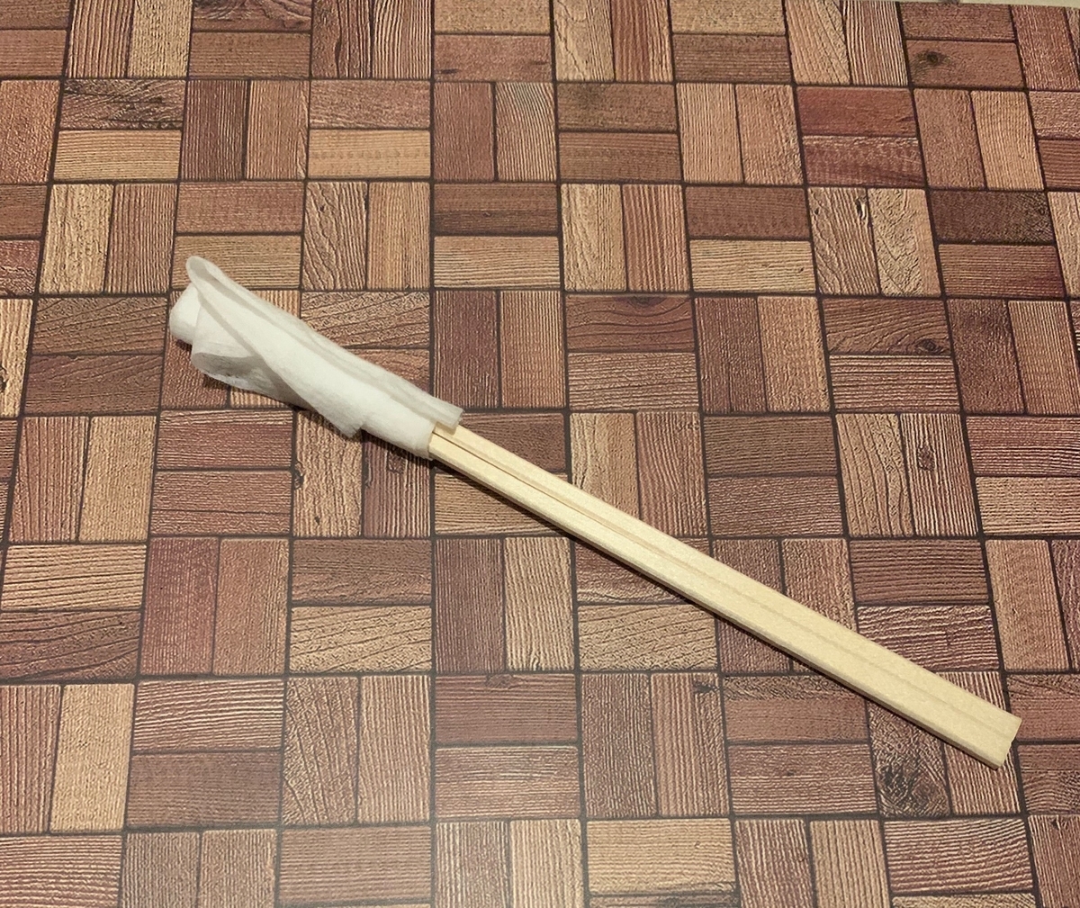 f:id:Kuuuman:20190517001935j:plain