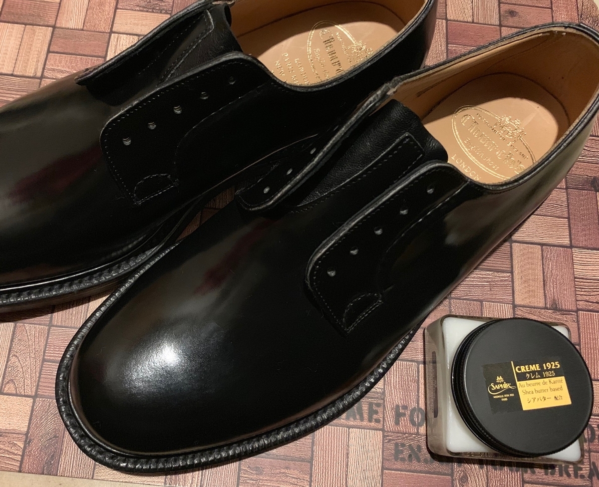 f:id:Kuuuman:20190525182547j:plain