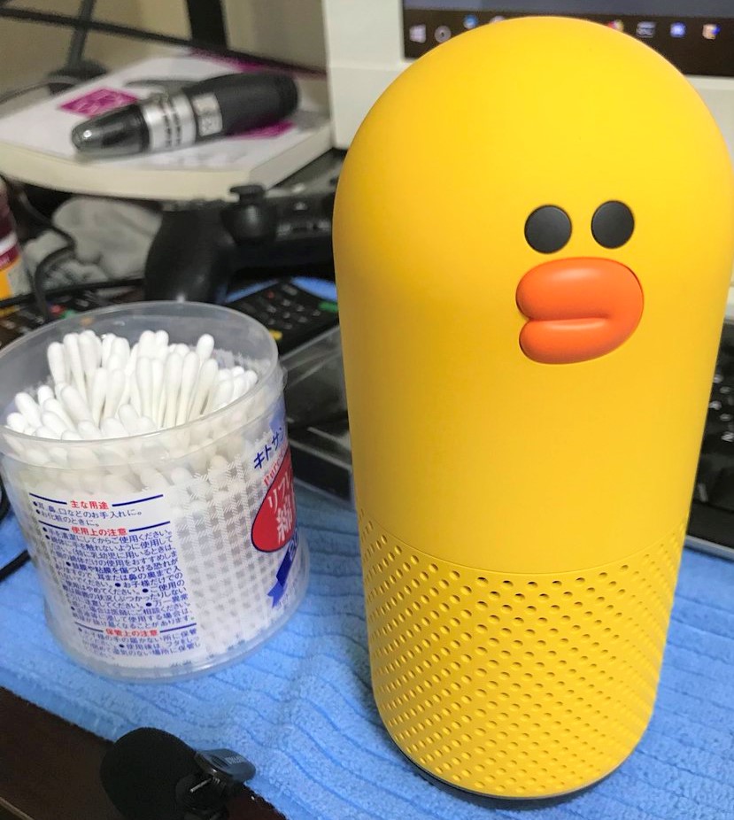 f:id:Kuzunoha-NE:20180816194217j:plain f:id:Kuzunoha-NE:20180816194217j:plain