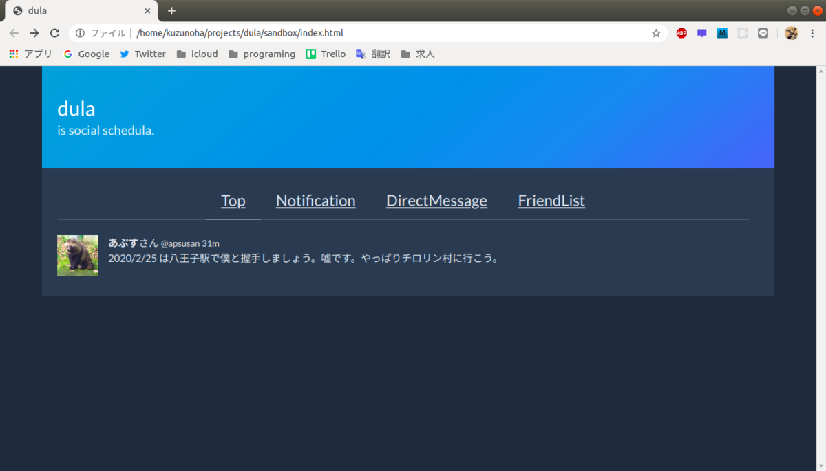 f:id:Kuzunoha-NE:20200222003135p:plain f:id:Kuzunoha-NE:20200222003135p:plain