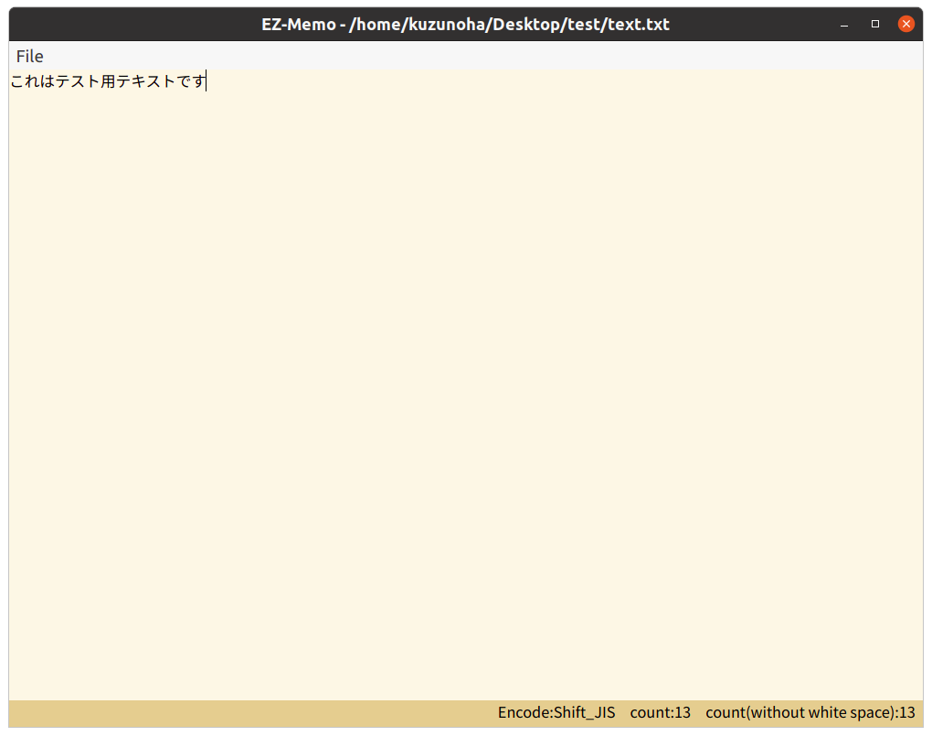 f:id:Kuzunoha-NE:20210814184021p:plain