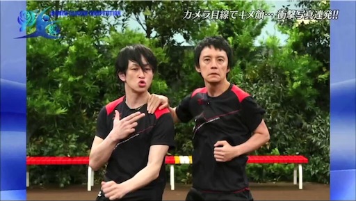 関ジャニ∞クロニクル渋谷すばる横山裕