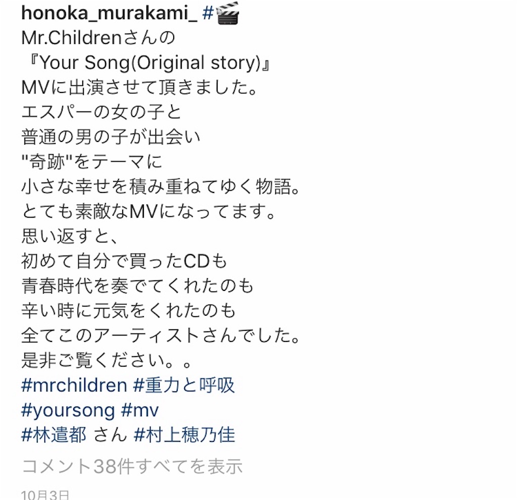 f:id:Kya_sasa:20181116210404j:image