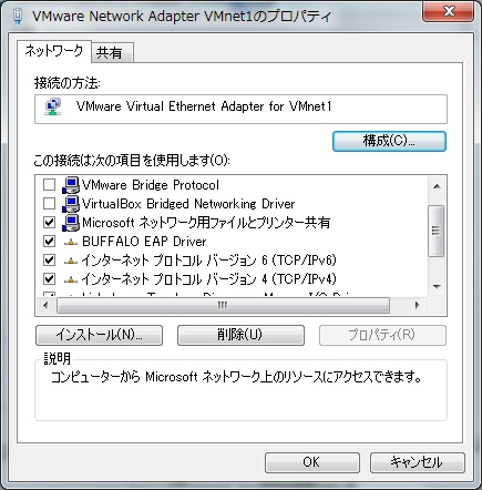 f:id:Kyakujin:20130420191943j:image:w360 f:id:Kyakujin:20130420191943j:image:w360