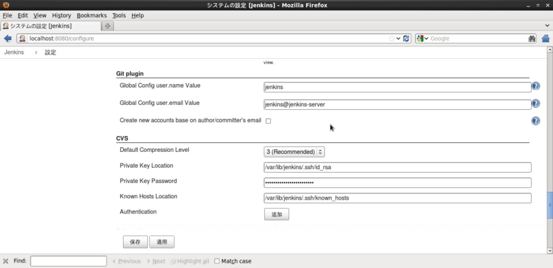 f:id:Kyakujin:20130814134323j:image:w360 f:id:Kyakujin:20130814134323j:image:w360