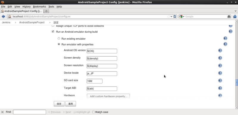 f:id:Kyakujin:20130814152017j:image:w360 f:id:Kyakujin:20130814152017j:image:w360
