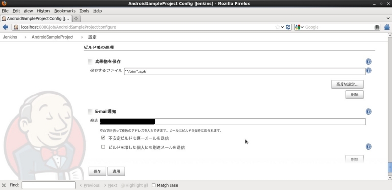 f:id:Kyakujin:20130816181829j:image:w360 f:id:Kyakujin:20130816181829j:image:w360