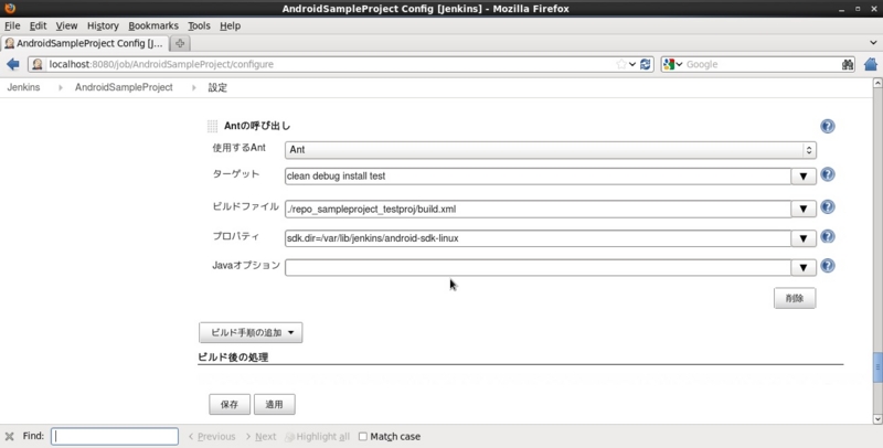 f:id:Kyakujin:20130816203528j:image:w360 f:id:Kyakujin:20130816203528j:image:w360