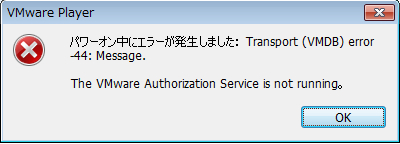 f:id:Kyakujin:20131103123511j:image:w360